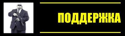 Опубликованное фото