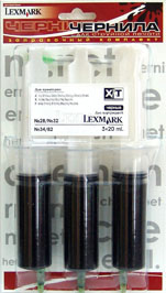 ����������� �������� ��� LEXMARK 28/32/34/82 BLACK (SIM 30A) 3x20 ��.
