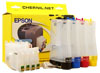 ���� EPSON R240 (60ml)