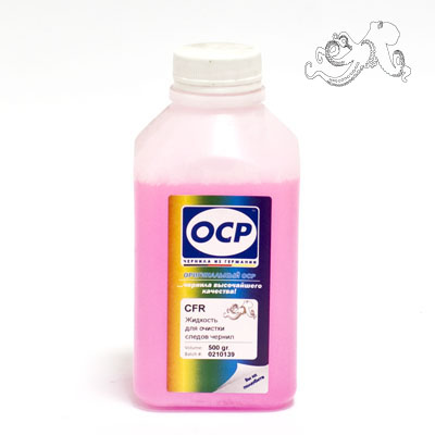 OCP CFR -      , 500 