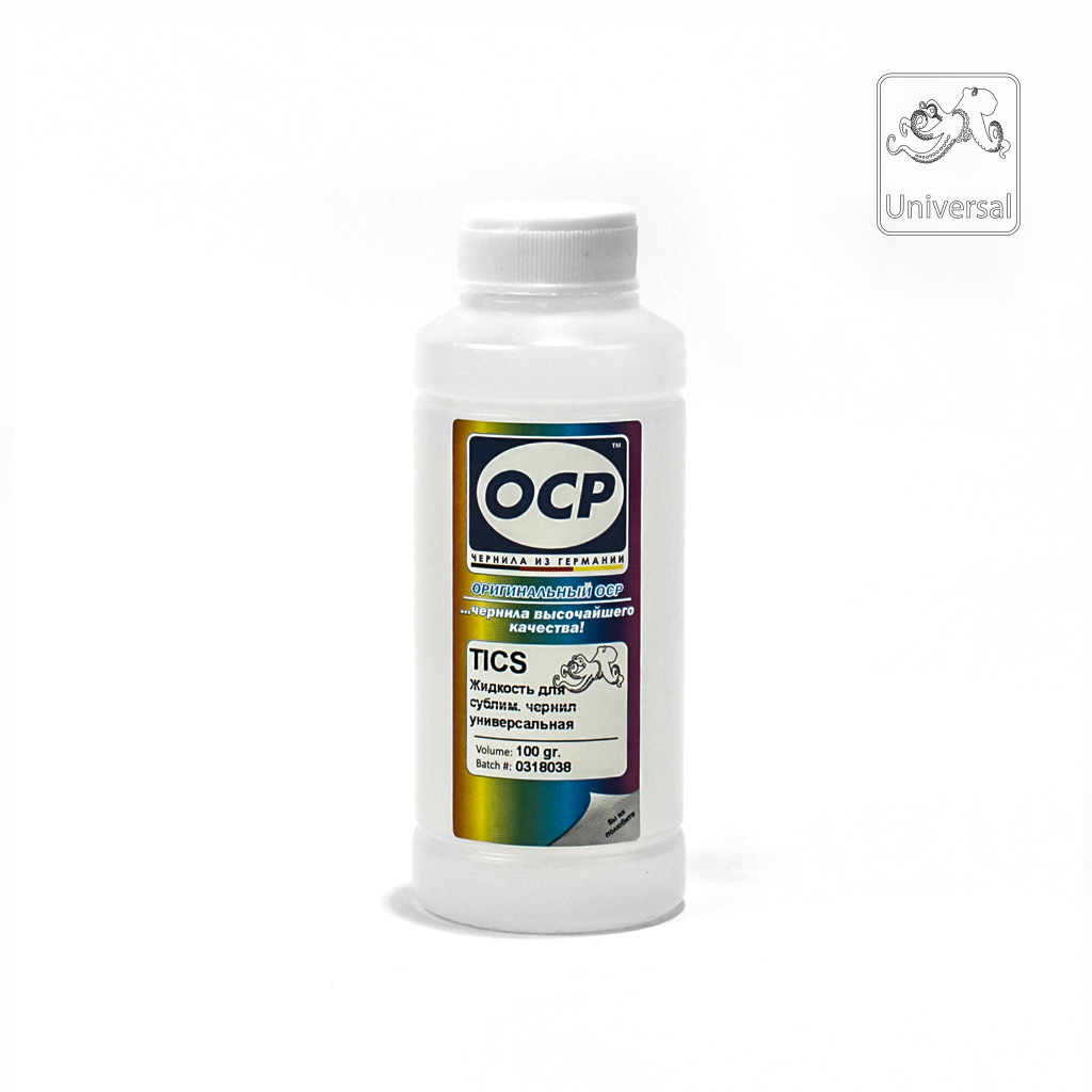 OCP TICS - промывочная жидкость от сублимационных чернил универсальная, 100 грамм
