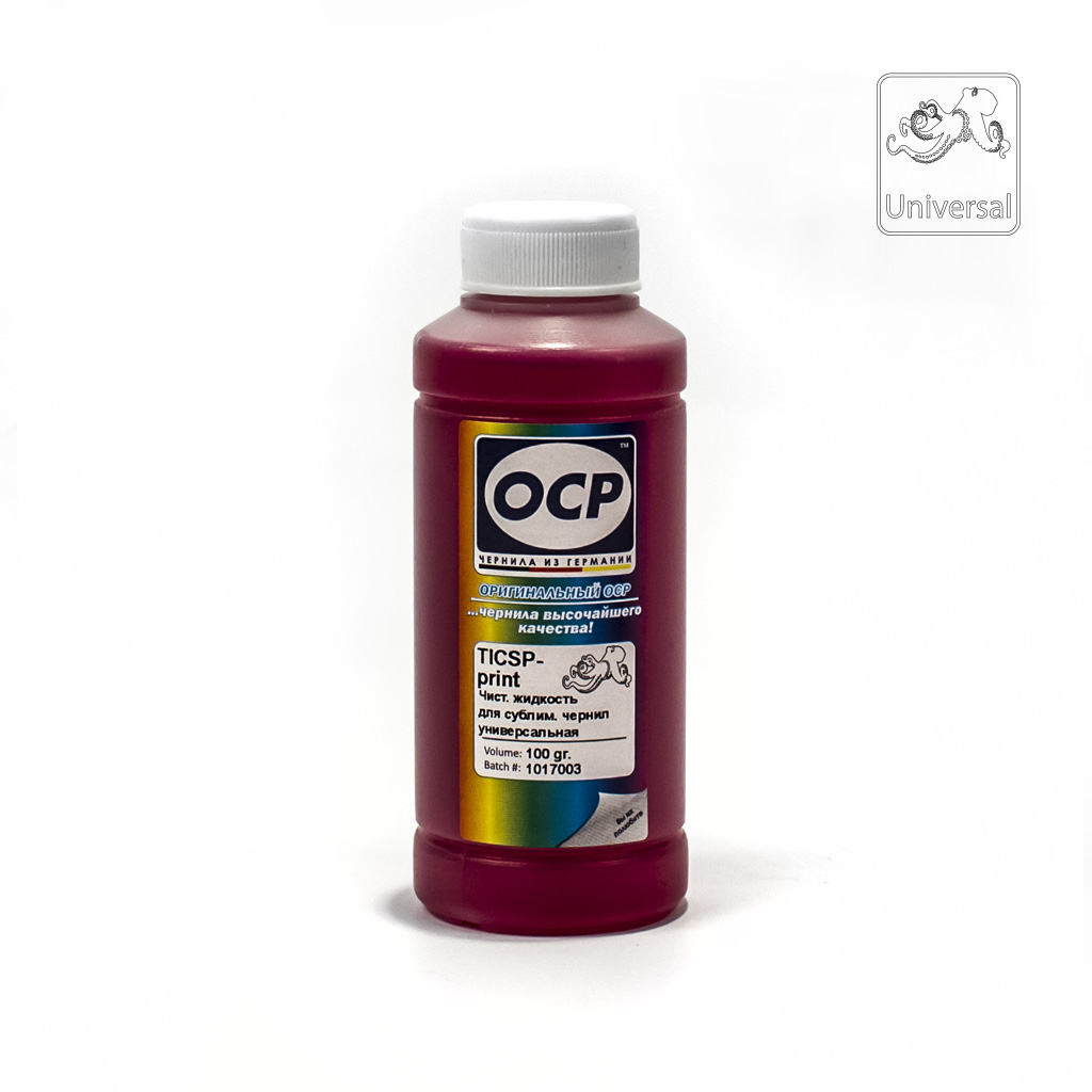 OCP TICSP (TICS-print) – чистящая жидкость от сублимационных чернил универсальная, 100 грамм