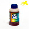 ������� OCP Y155  YELLOW, 70 gr.