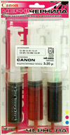 �������� ��� CANON CL-38, 41/51 CLI 8 CMY 3x20