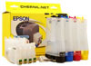���� ��� EPSON R240 (60ml)